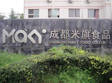 &#98;&#97;&#116;&#51;&#54;&#53;&#40;&#20013;&#22269;&#41;&#22312;&#32447;&#24179;&#21488;&#23448;&#26041;&#32593;&#31449;&#45;&#30331;&#24405;&#20837;&#21475;