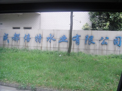 &#98;&#97;&#116;&#51;&#54;&#53;&#40;&#20013;&#22269;&#41;&#22312;&#32447;&#24179;&#21488;&#23448;&#26041;&#32593;&#31449;&#45;&#30331;&#24405;&#20837;&#21475;